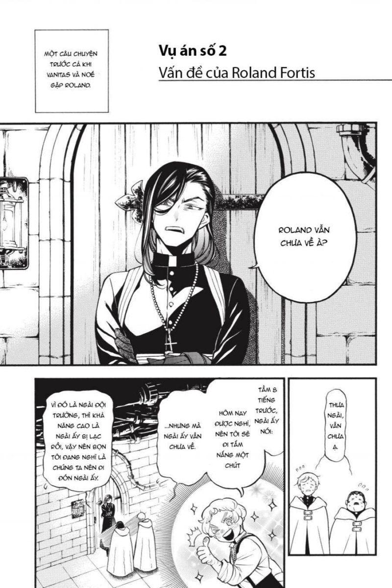 the case study of vanitas chapter 46.5 9