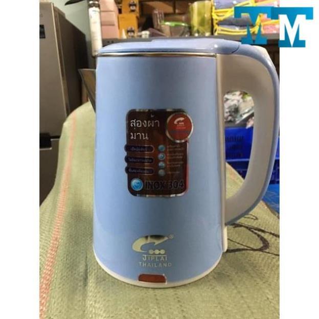 Ấm Siêu Tốc 2 Lớp Ziplai Thái Lan 2L Cách Điện Cách Nhiệt An Toàn Tiết Kiệm Điện