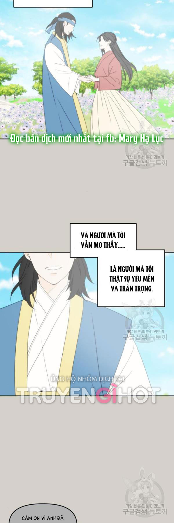 hẹn gặp anh ở kiếp thứ 19 chapter 90 26