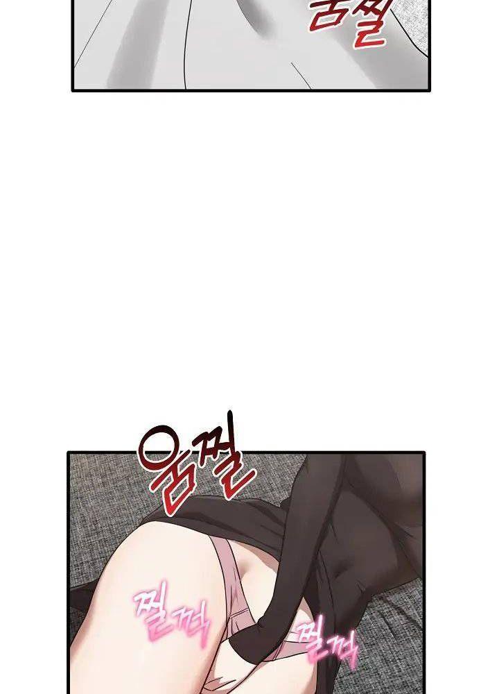 18+ thực sự em rất sướng chapter 25 68