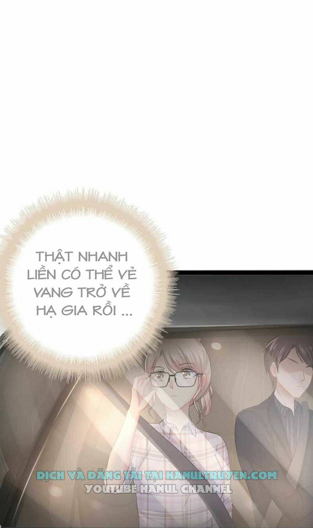 thần bí đế thiếu điềm sủng thê chapter 71 6