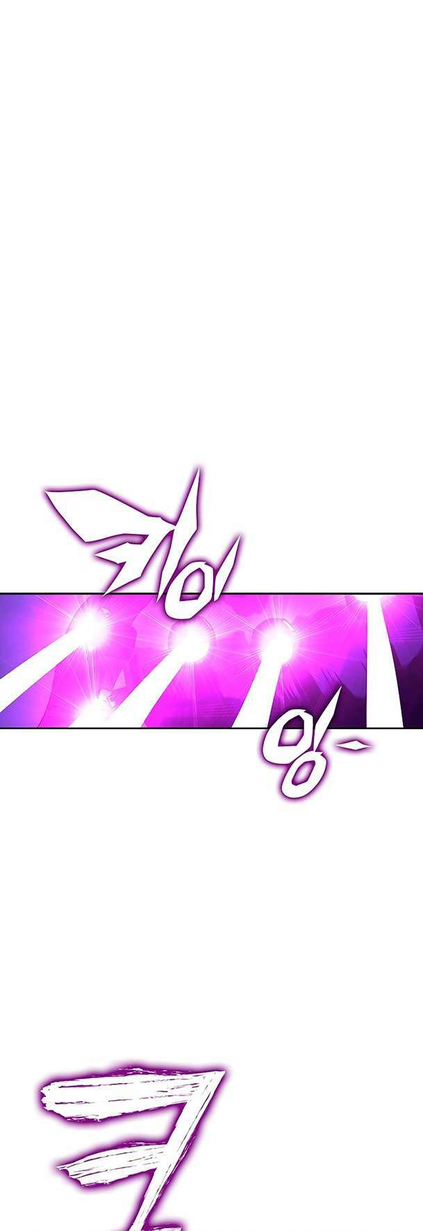 ex & ash chapter 96 83