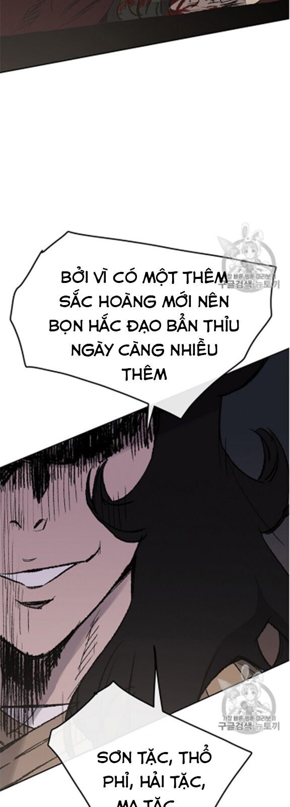 kiếm sĩ bất bại chapter 39 54