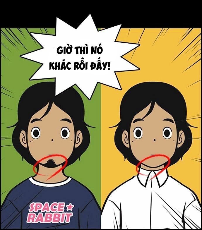 yumis cells chapter 60 10