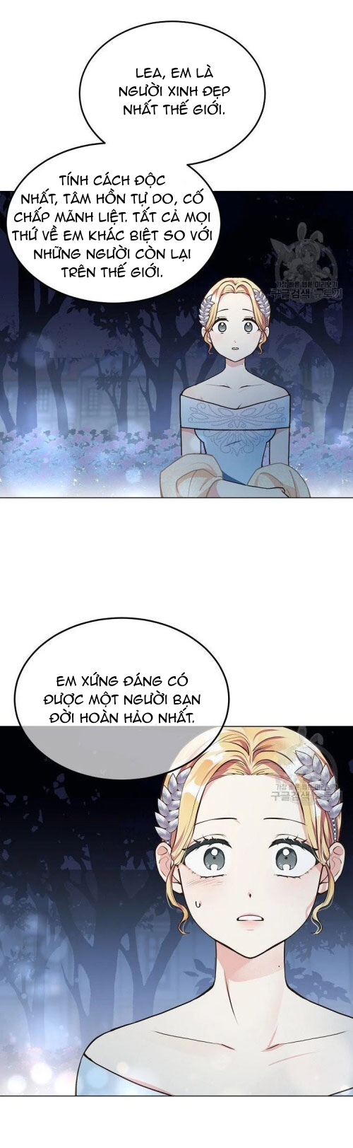 mùa đào vào tháng sáu chapter 8.1 12