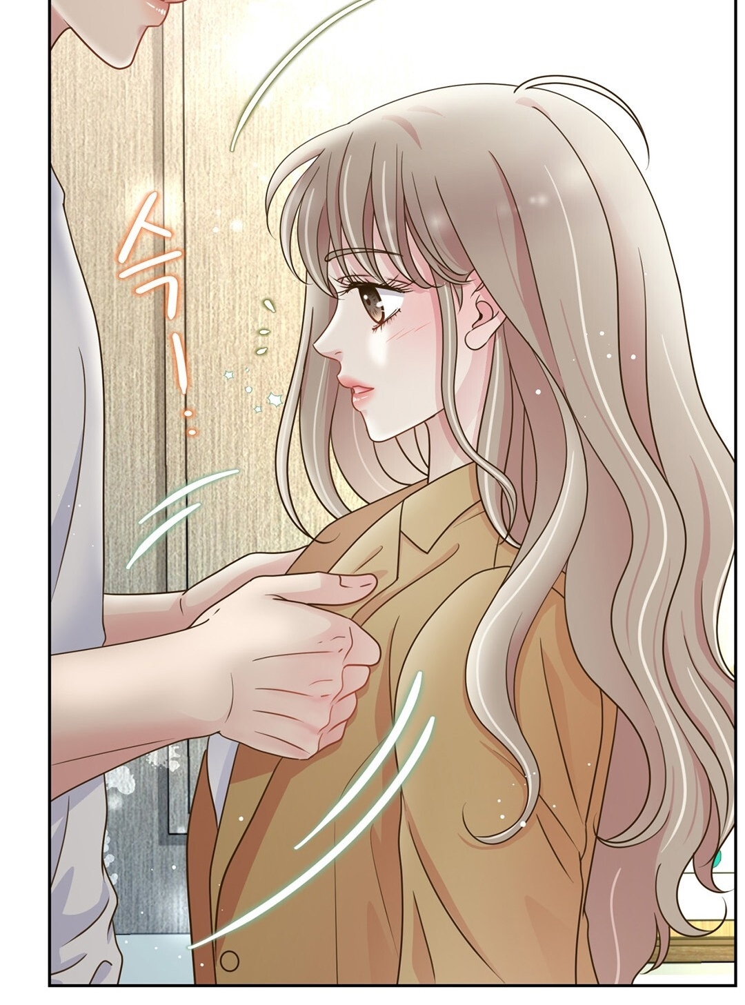 [18+] trải nghiệm thân mật với bạn của anh trai chapter 4.2 26