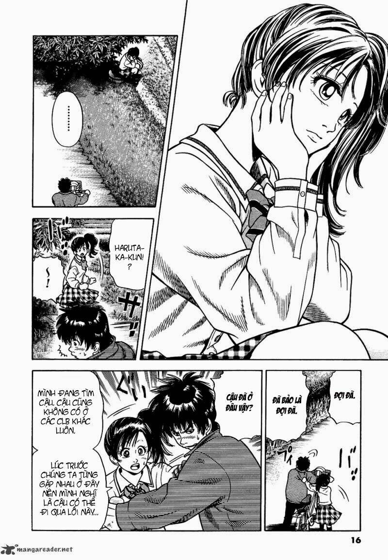 attack!! chapter 7 21