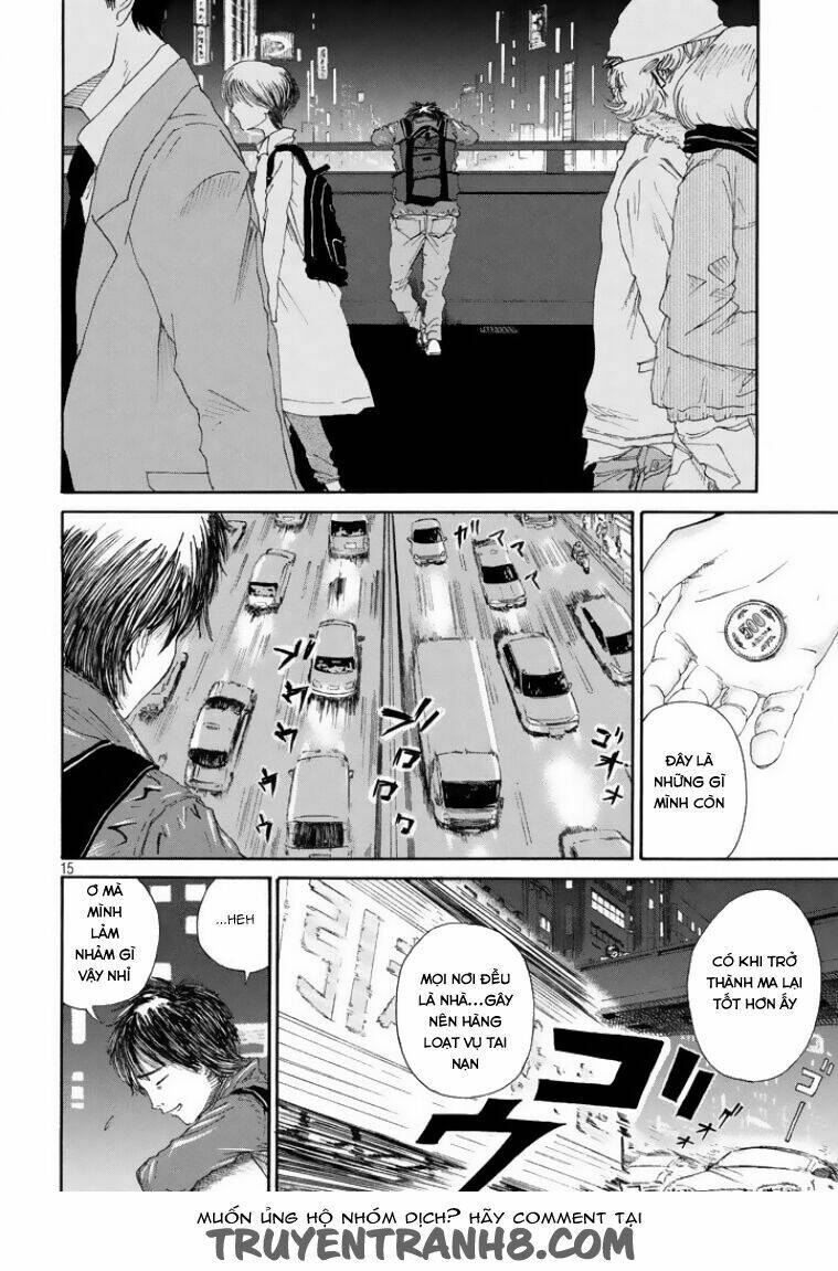 shuumatsu no tenki chapter 1 15
