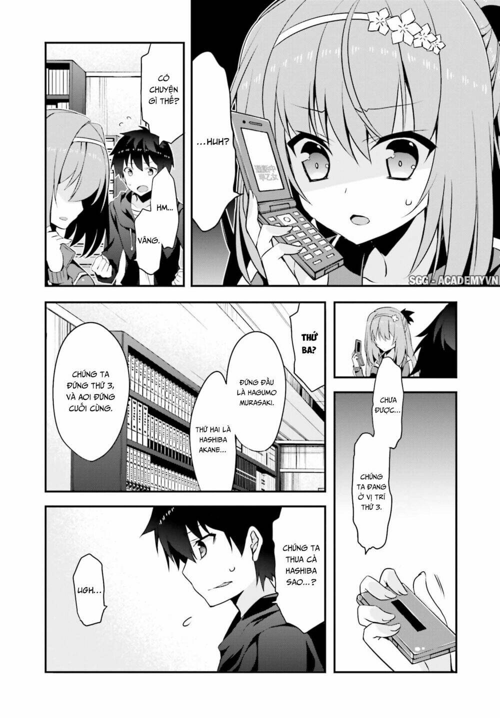 ore to kanojo no moe yo pen chapter 8 17