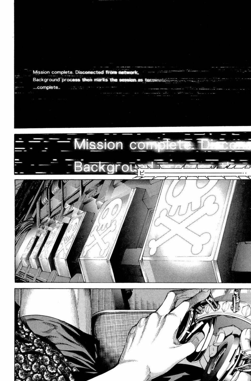 air gear chapter 220 16