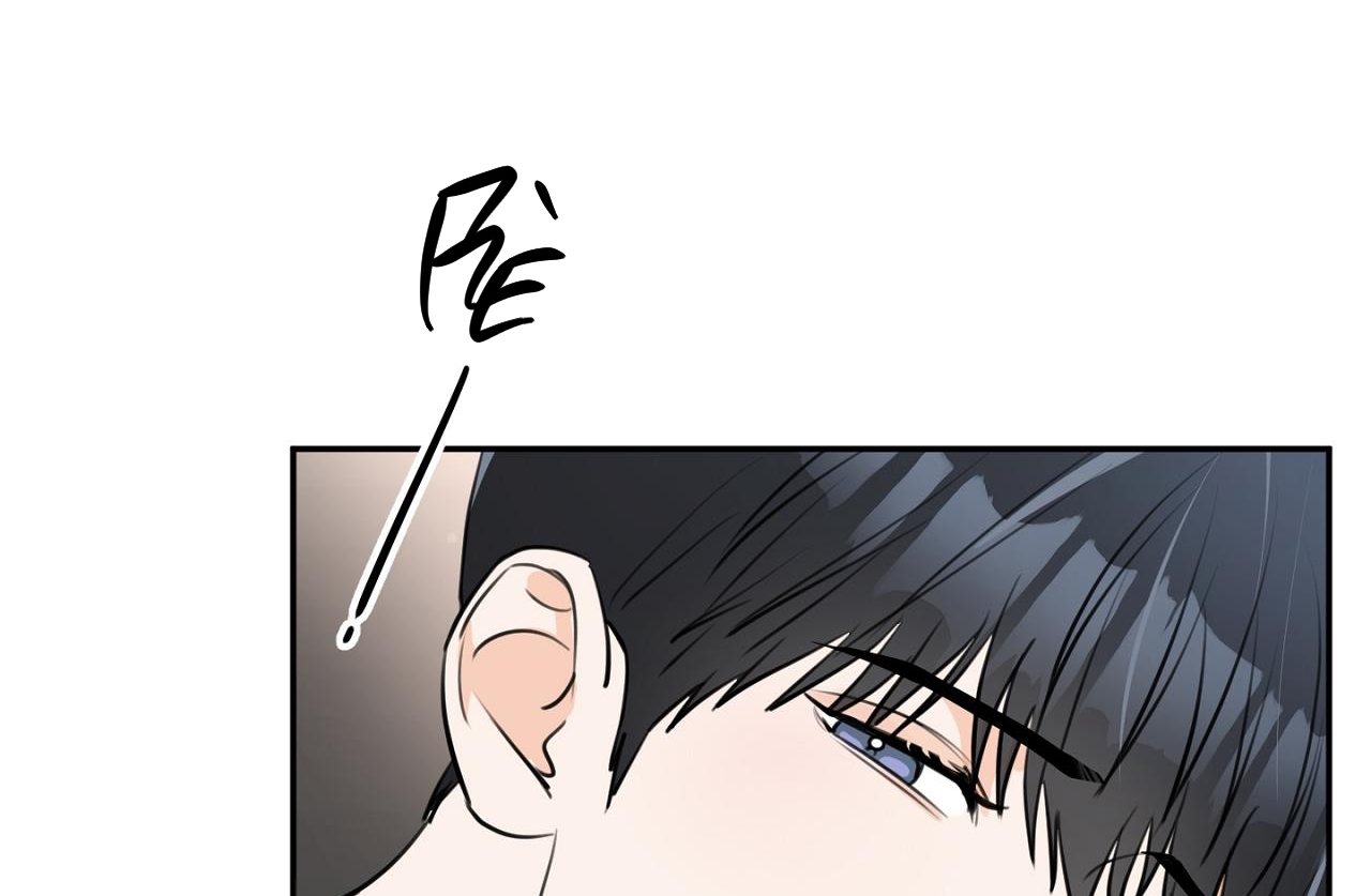 tình mình khó nói chapter 1 33