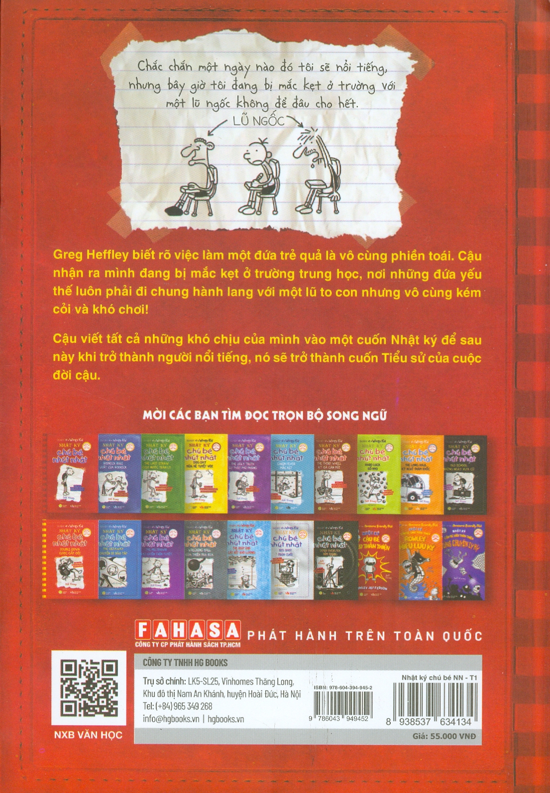 Nhật Ký Chú Bé Nhút Nhát - Tập 1 - phiên bản Tiếng Việt