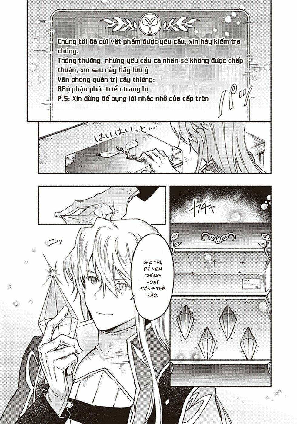 kochira last boss maoh shiro mae chapter 7 28