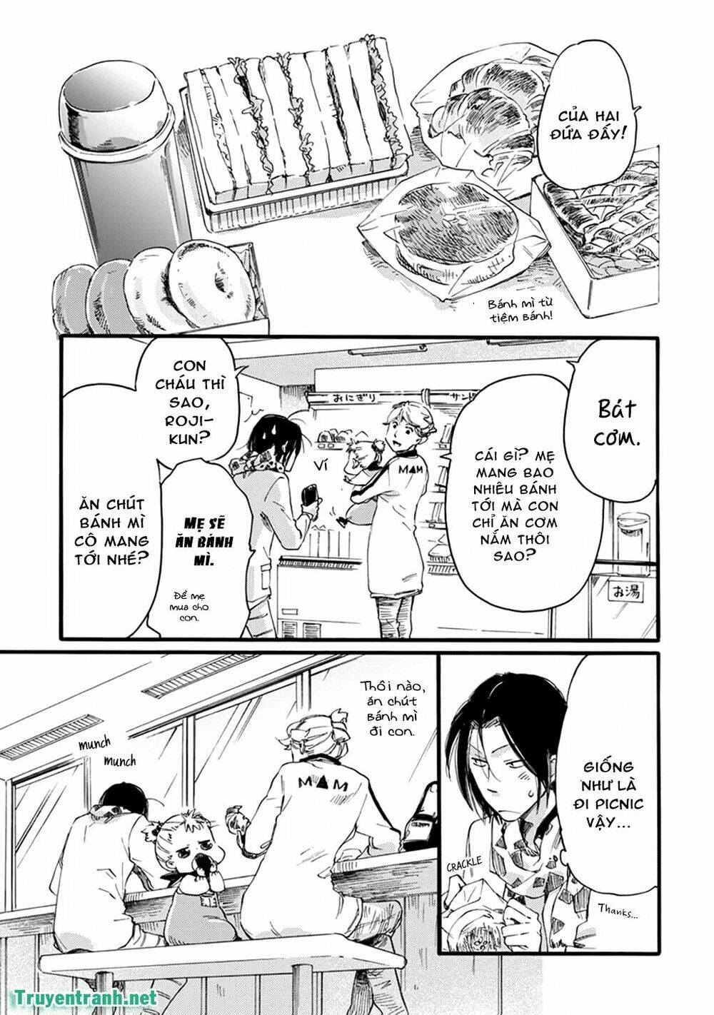 baby, kokoro no mama ni! chapter 23 2