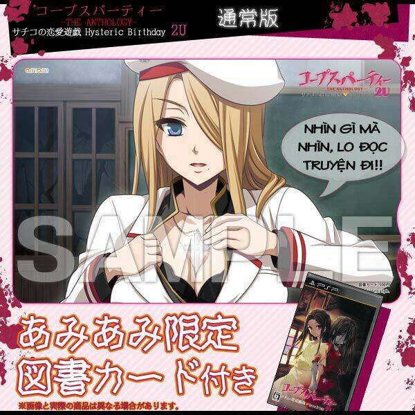 corpse party hysteric birthday 2u chapter 2 4