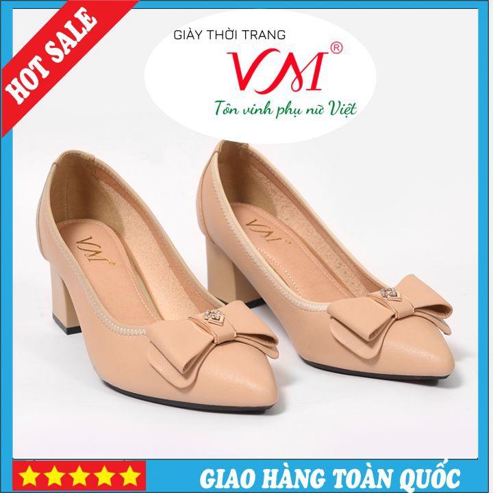 Giày Cao Gót Nữ 5cm Mũi Nhọn, Gót Vuông, Đi Êm Ái - BL.P5386.5FKem.DV