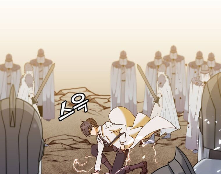 Anh Hùng Mạnh Nhất Trở Lại chapter 65 191