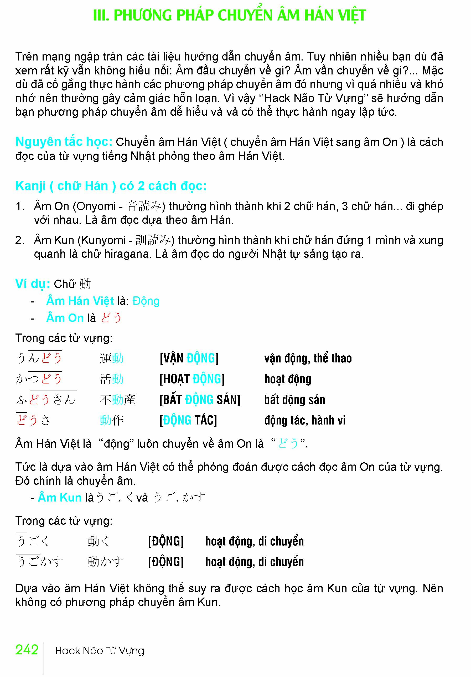 Hack Não Từ Vựng Tiếng Nhật - Hướng Dẫn Ghi Nhớ Nhanh Từ Vựng Qua 3 Phương Pháp