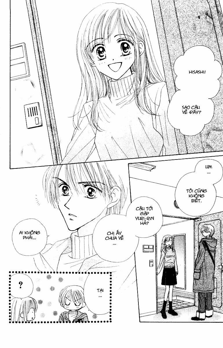 good morning call chapter 14 29