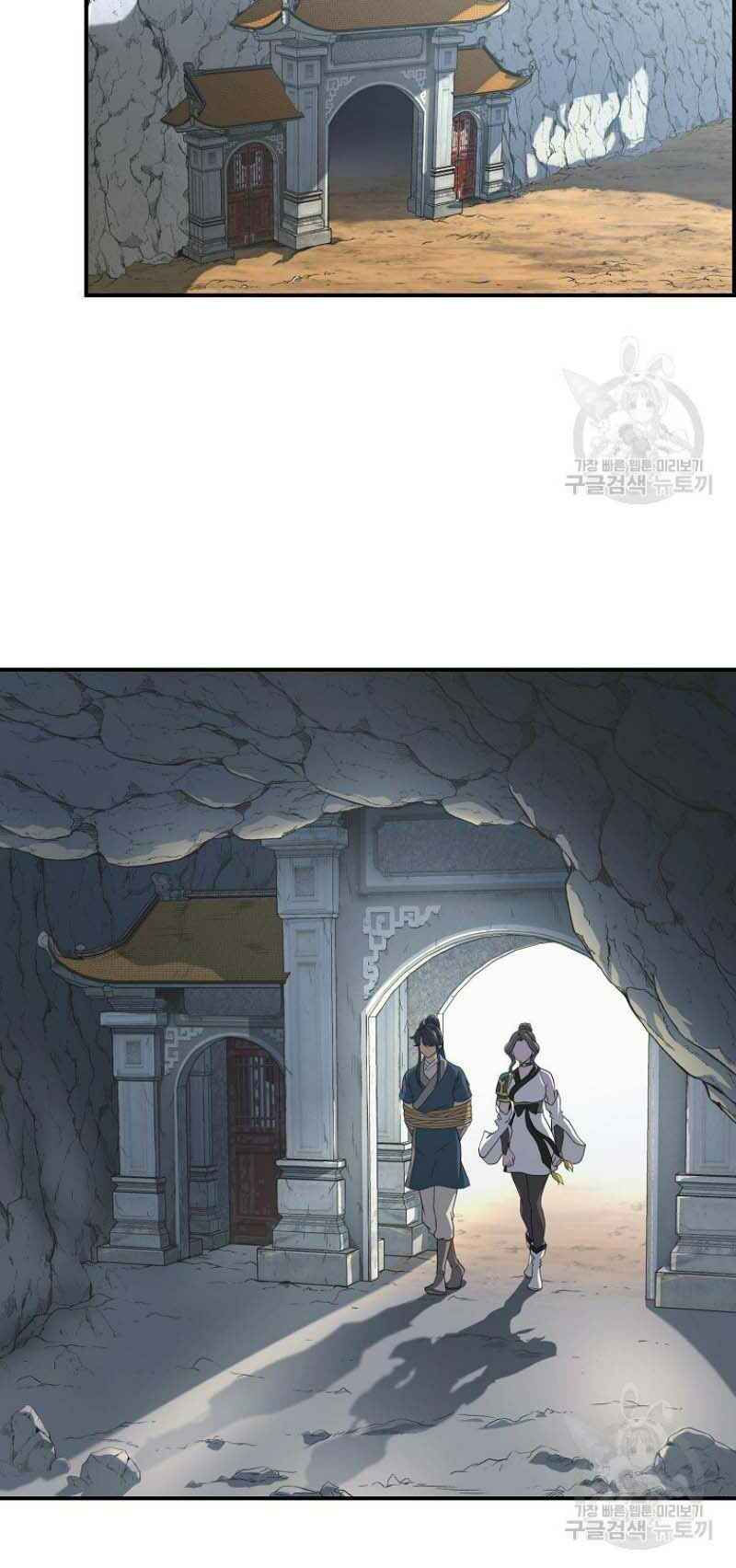 thiếu niên phương sĩ chapter 16 48