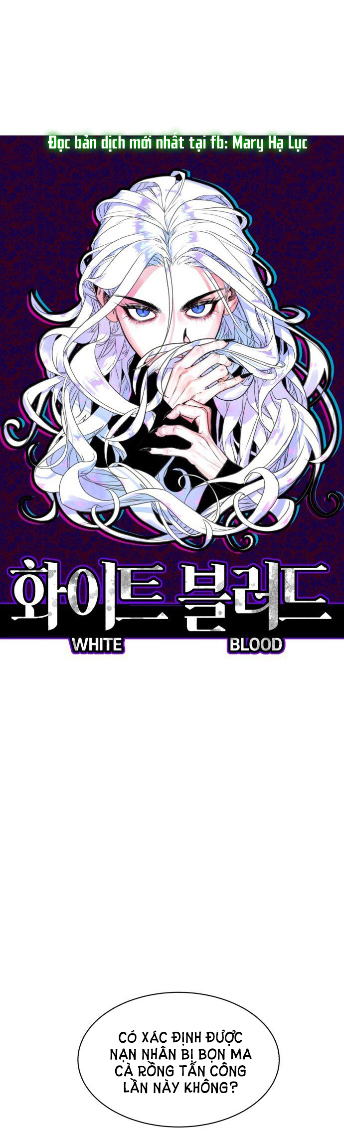 bạch huyết - white blood chapter 3 60