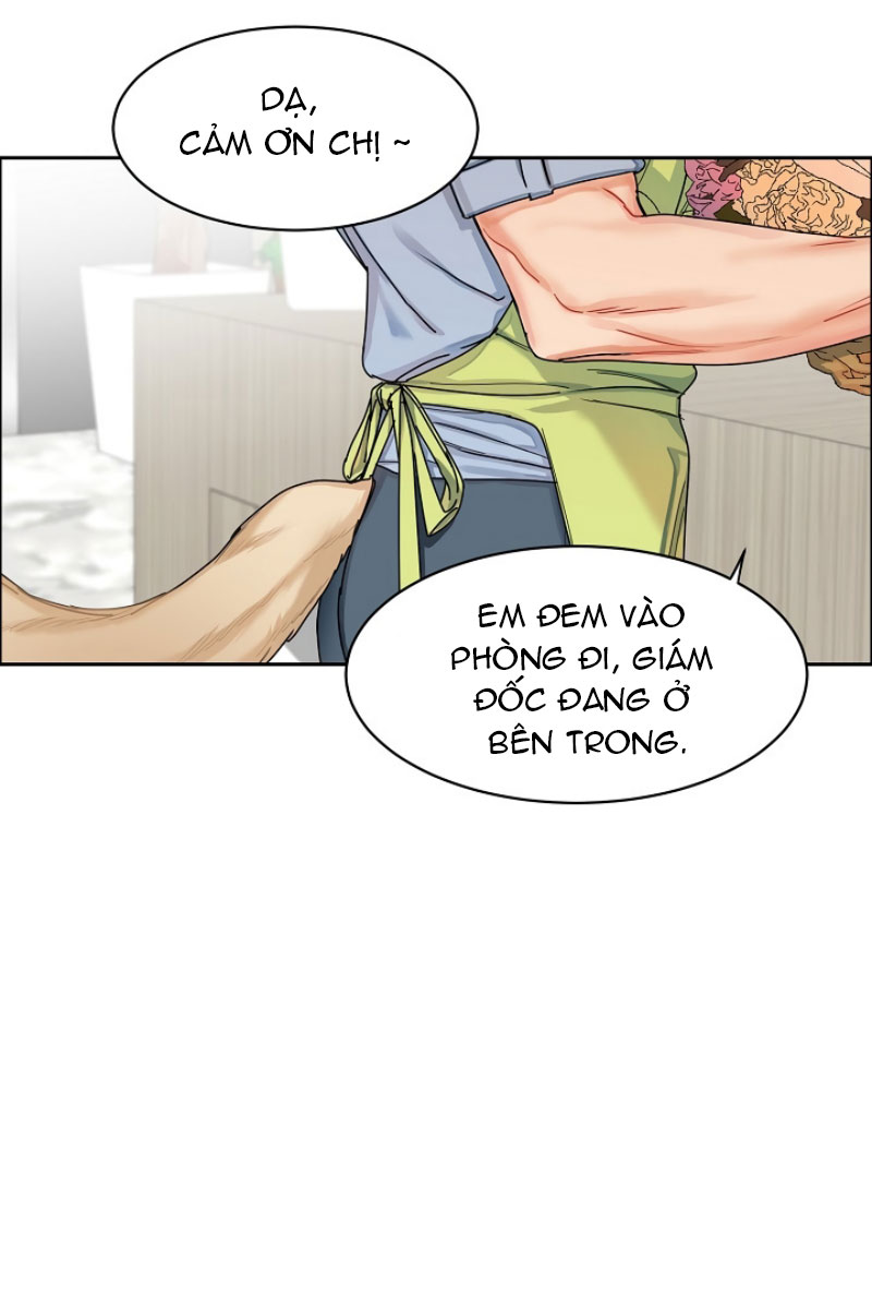 cho tôi ăn anh đi! chapter 1 4