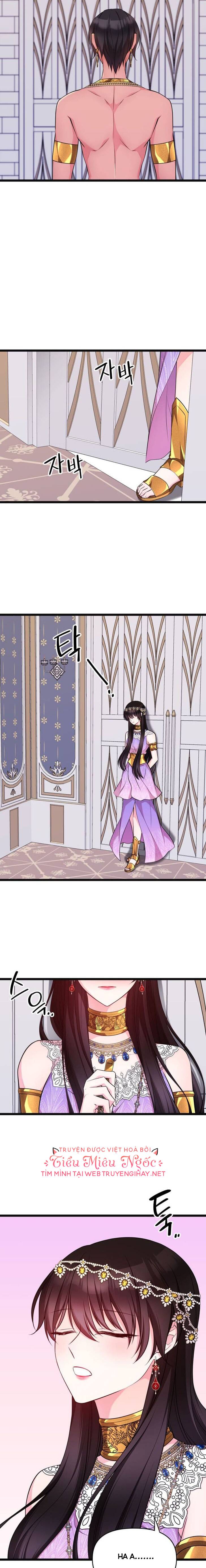 mãnh thú bệ hạ chapter 27 11