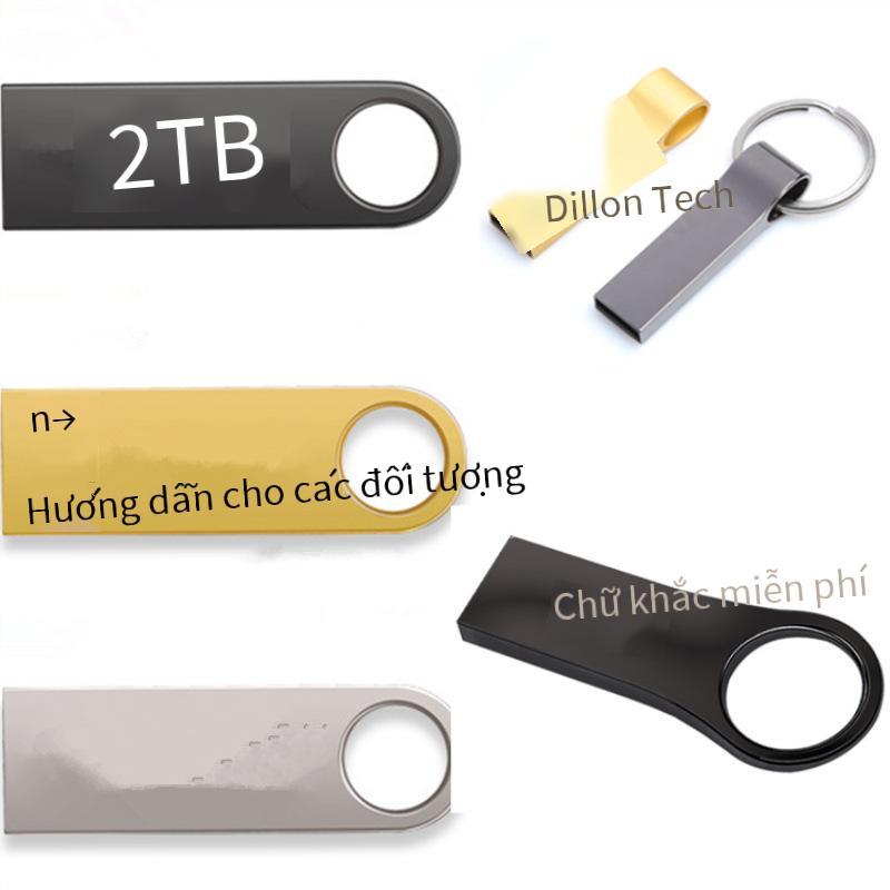 Ổ đĩa flash USB Hooke trung tính thuận lợi nhất 8G 16G 32G nâng cấp Ổ đĩa flash USB 512G 1TB 2TB Ưu điểm