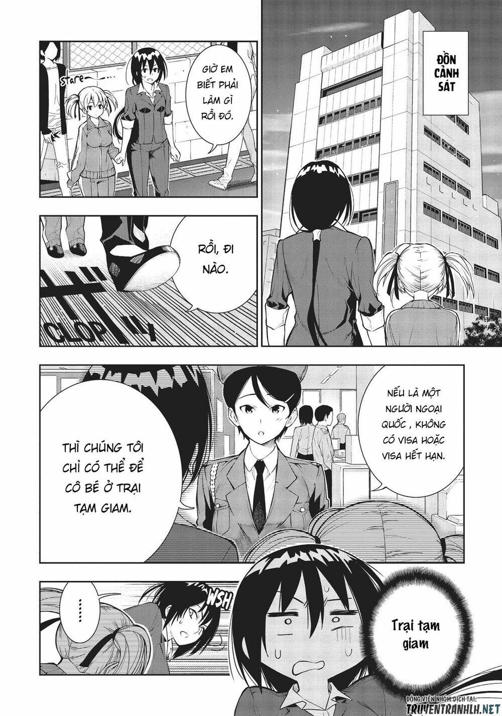 floor ni maou ga imasu chapter 26 16