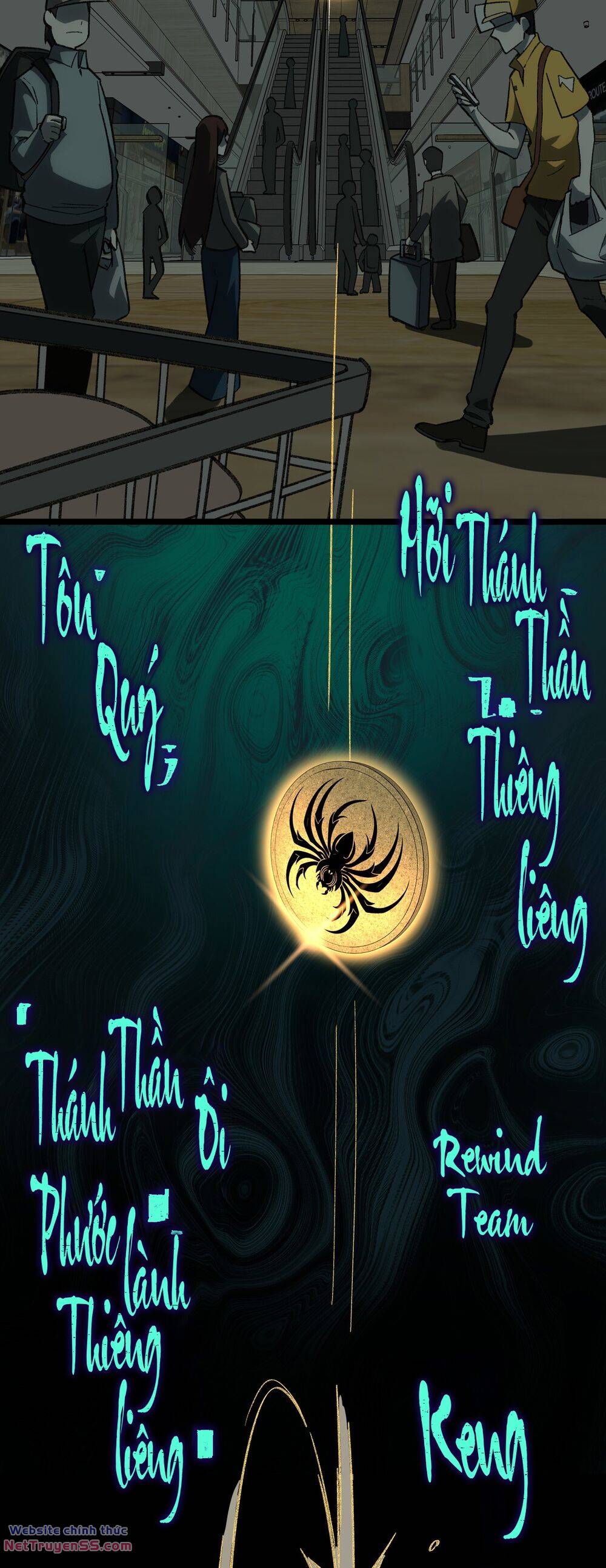 Ta Sáng Tạo Truyền Thuyết Đô Thị chapter 18.5 12