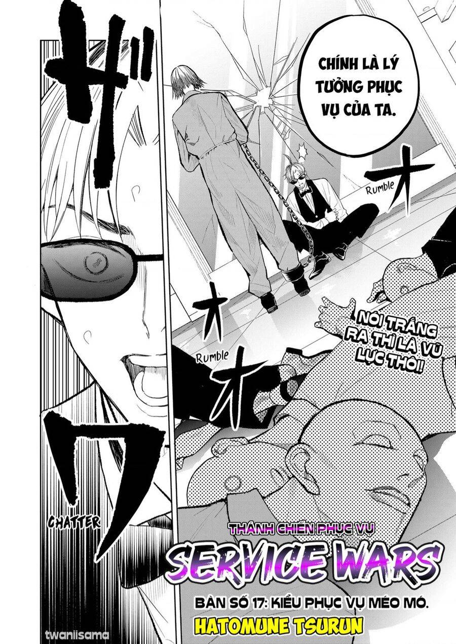 service wars - thánh chiến phục vụ chapter 17 2