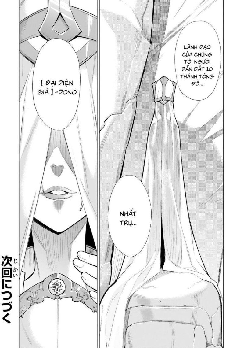 kuro no shoukanshi chapter 95.5 11