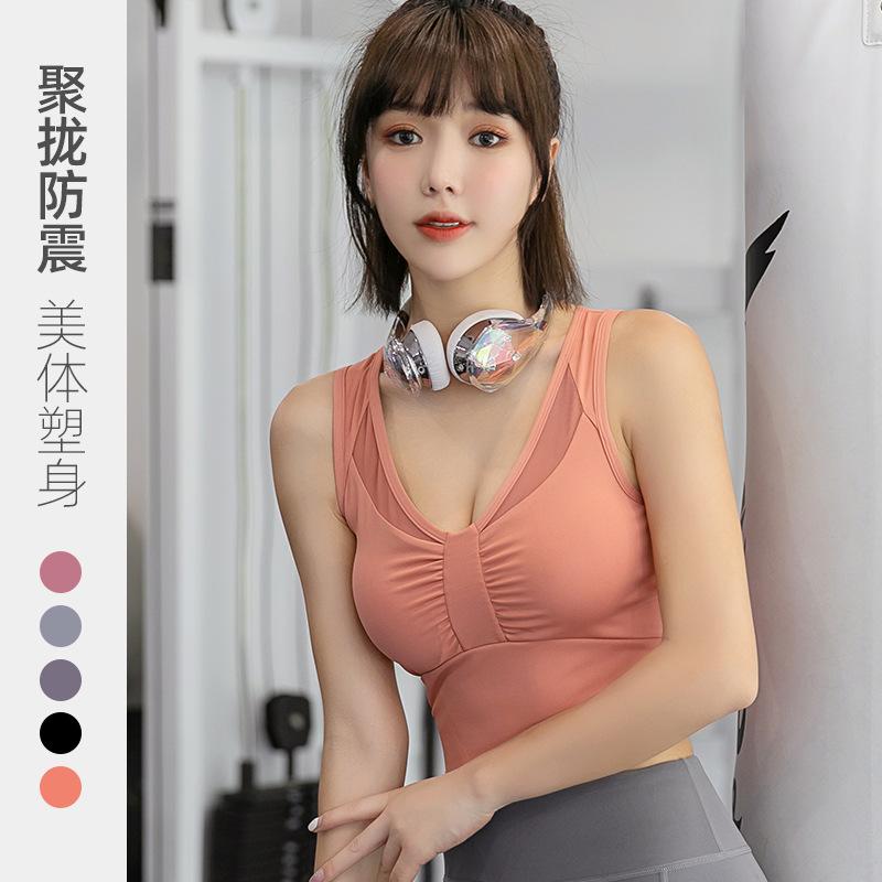 Áo Ngực Thể Thao Chống Sốc Lưng Chữ U Xẻ Sâu