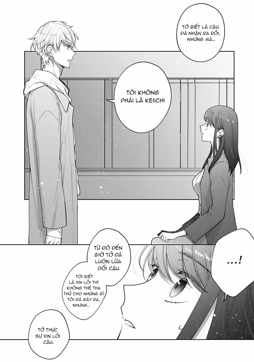 ngủ cùng thanh mai trúc mã chapter 10.1 4