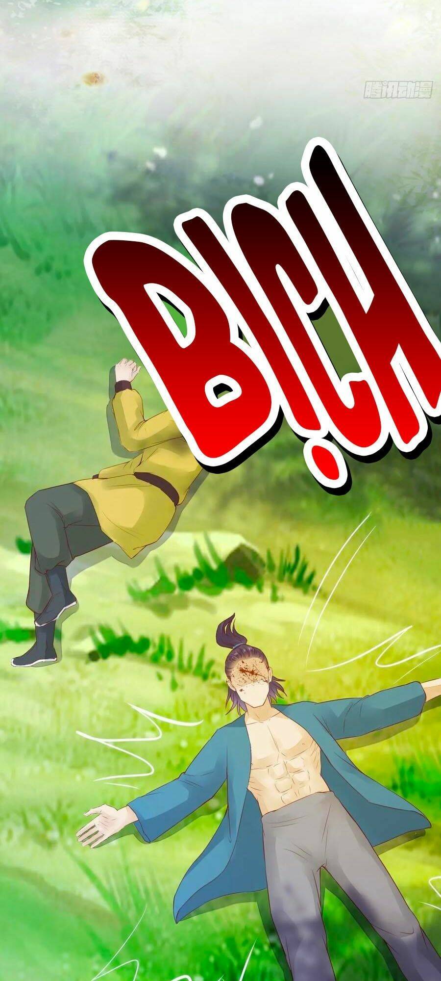 thần y khí nữ: ngự thú cuồng phi của quỷ đế chapter 82 29