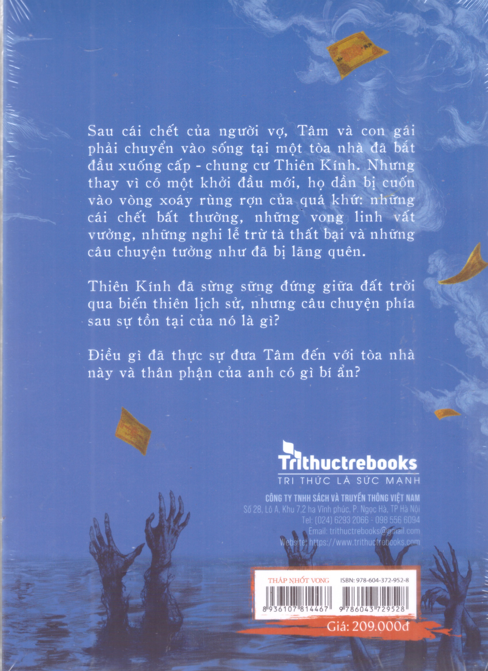 Tháp nhốt vong