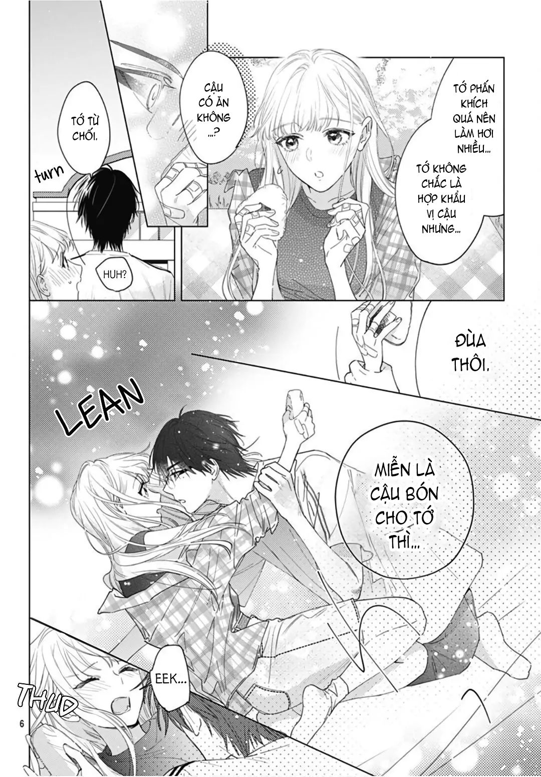 hayaku shitai futari chapter 23.1 8