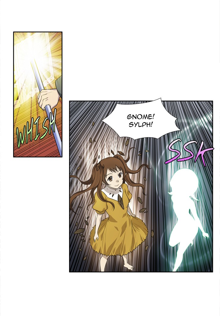 the gamer chapter 178 18