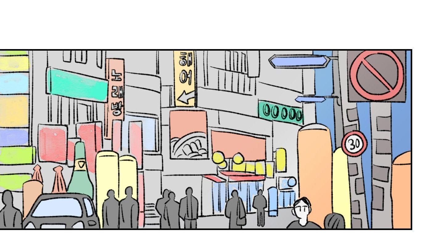 tình tay ba giữa chó, sói và mèo chapter 8 46