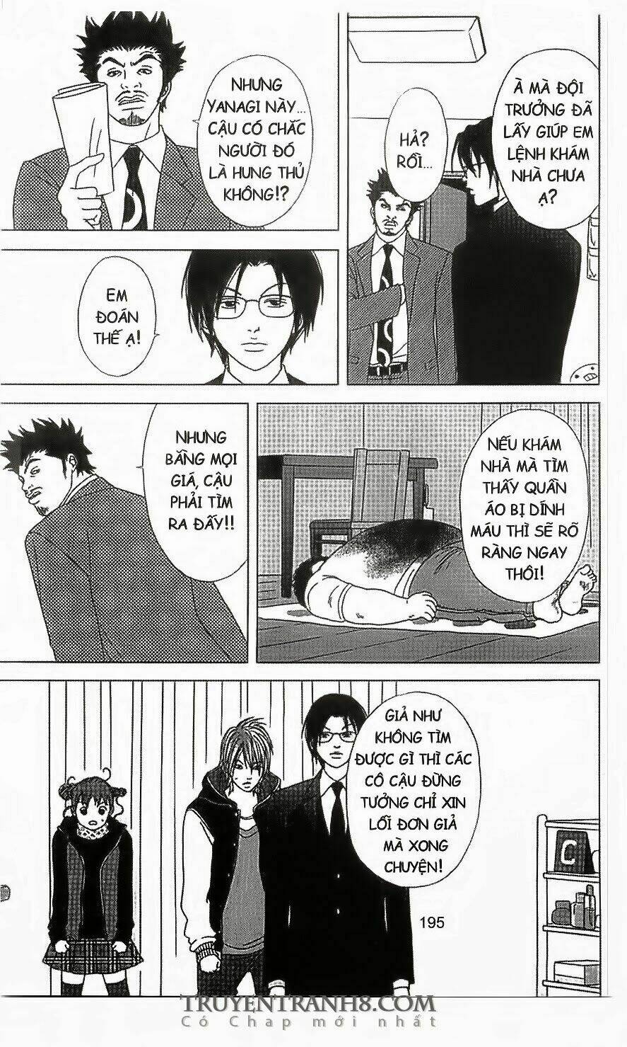 nữ thanh tra cún con chapter 33 14