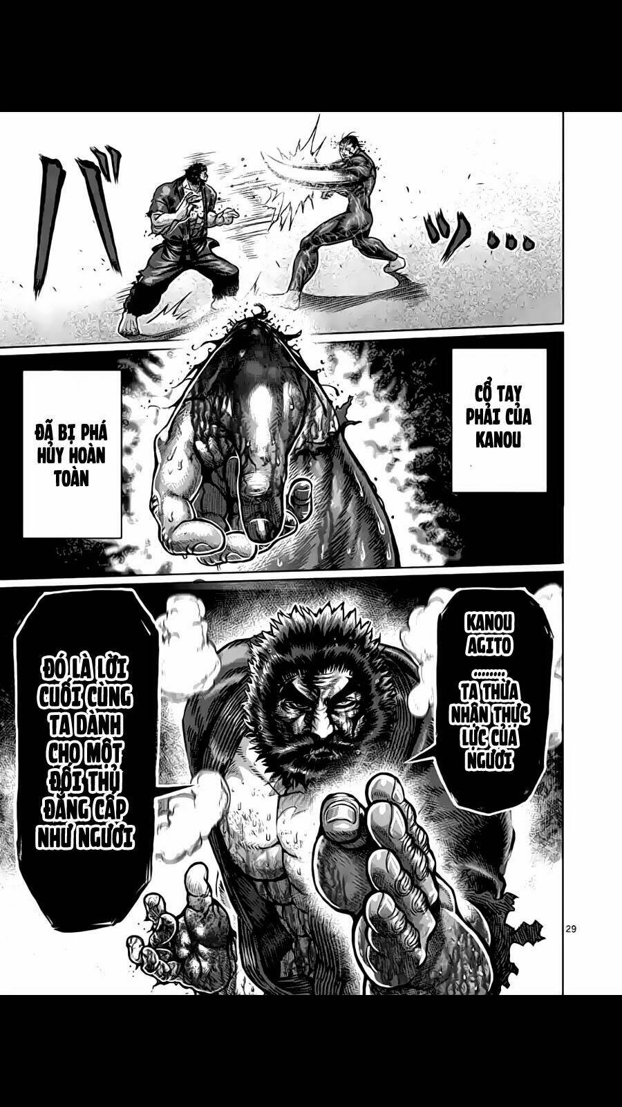 tokita ouma - đấu sĩ atula chapter 225 30