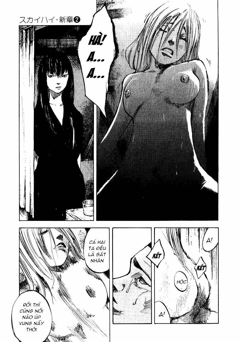 skyhigh: shinshou chapter 8.2 19