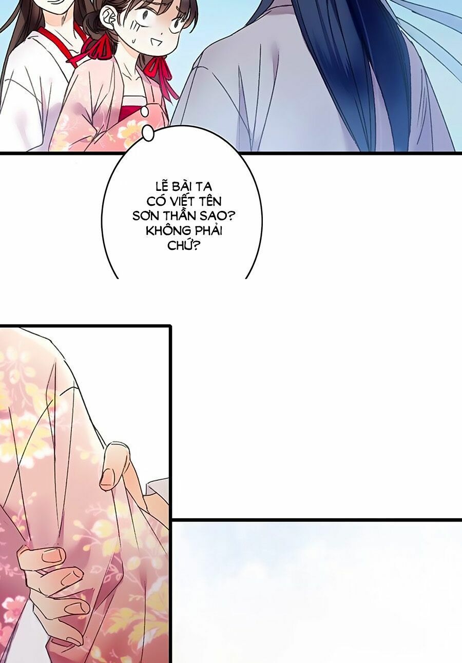 sơn thần và tiểu táo 2 chapter 29 7