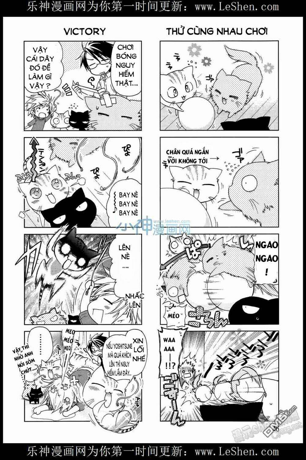 ashiya-san no neko chapter 6 3