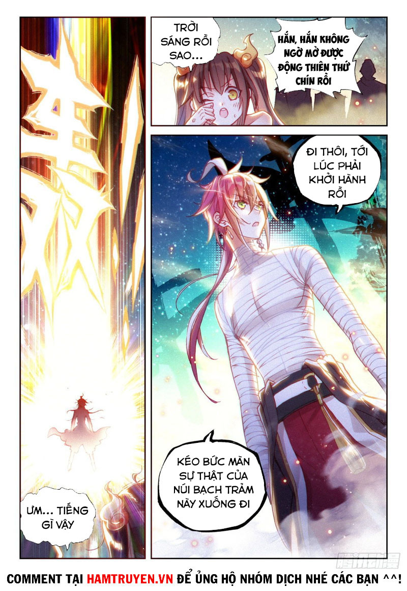 thế giới hoàn mỹ [m] chapter 168 4