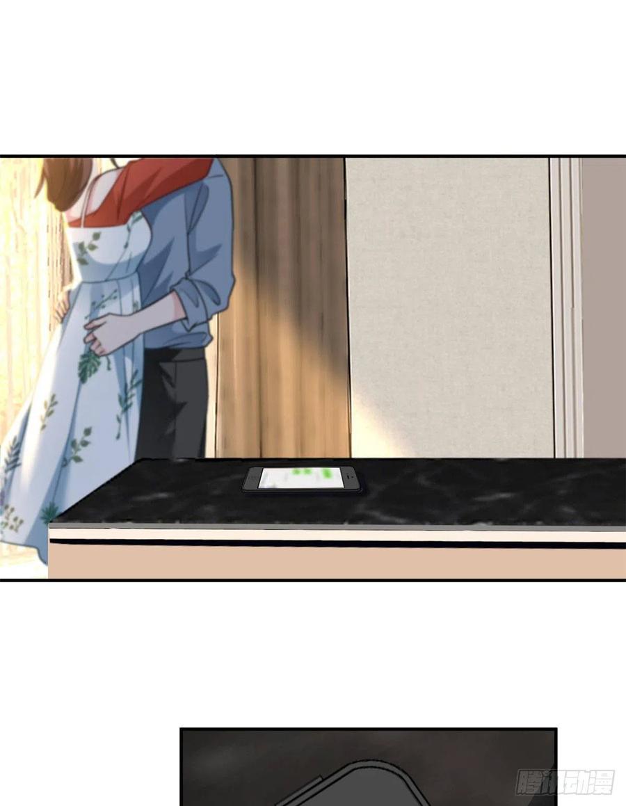 thí hôn lão công, cần giúp sức chapter 260 14