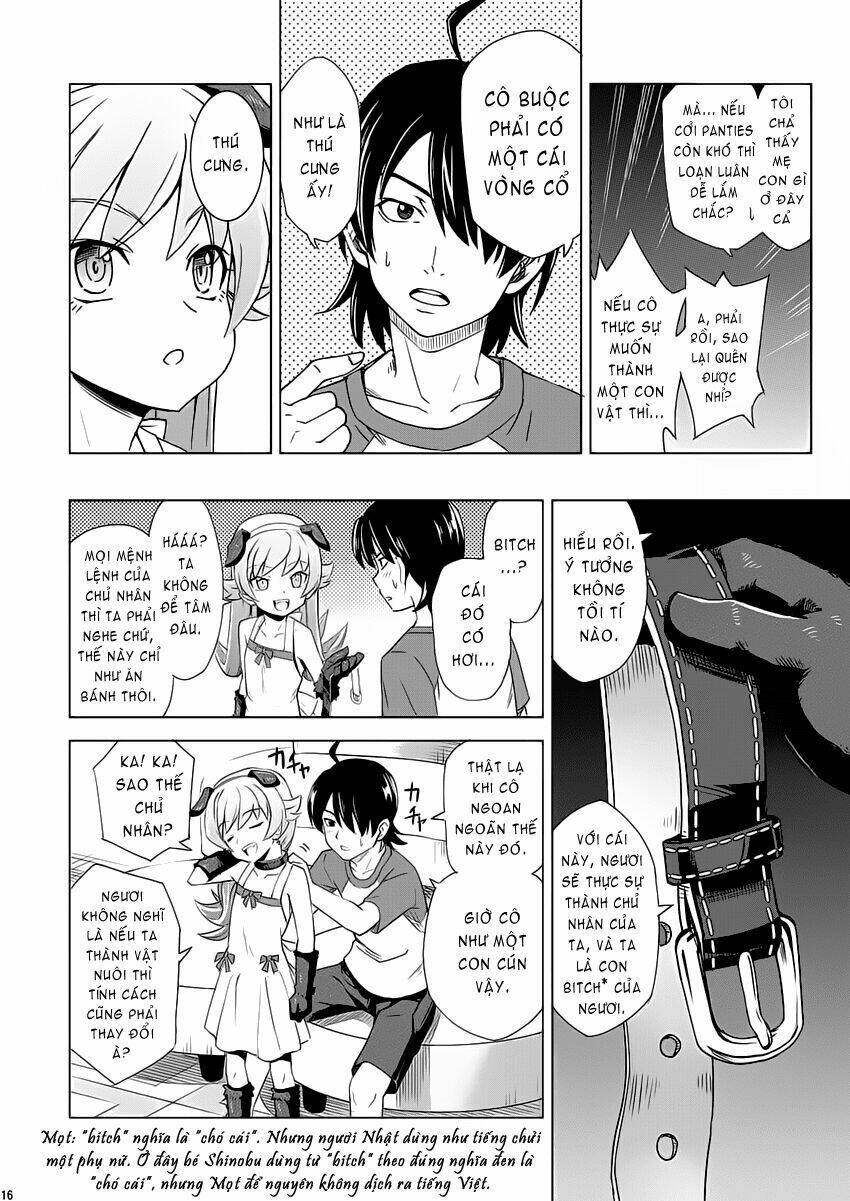 bakemono dj - dock # dog chapter 1 16