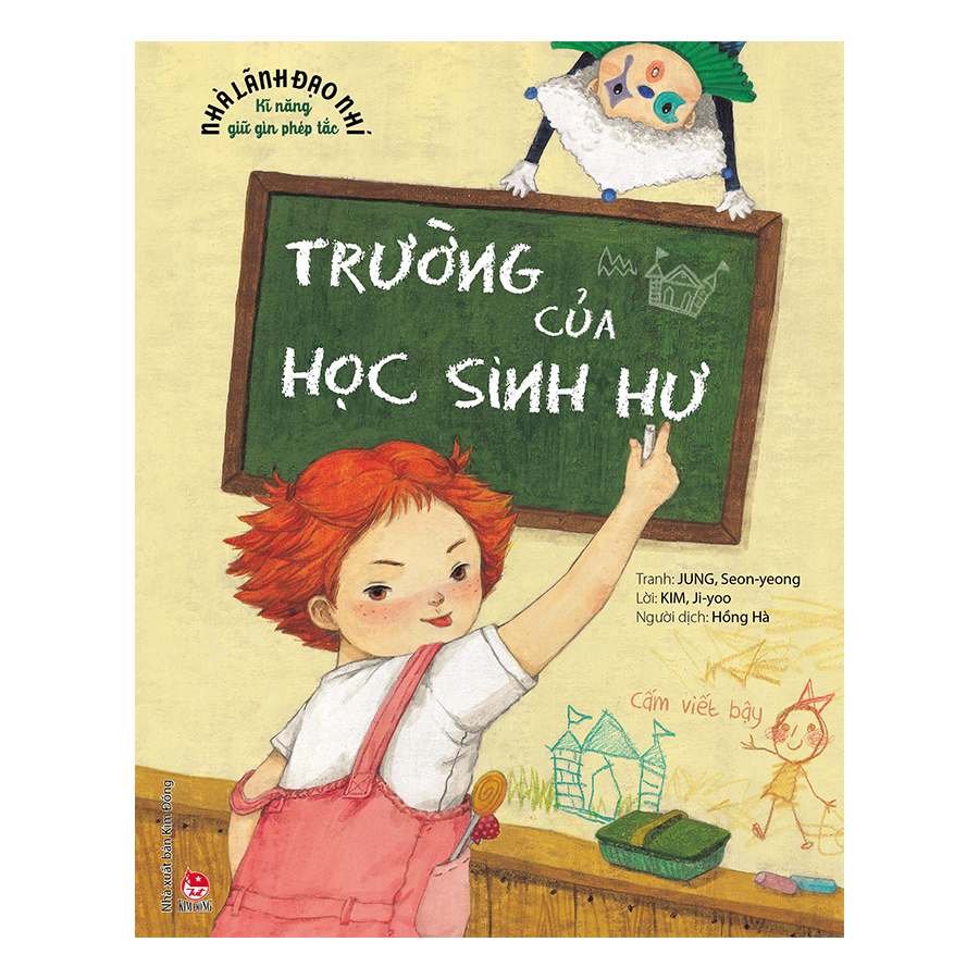 Combo Nhà Lãnh Đạo Nhí