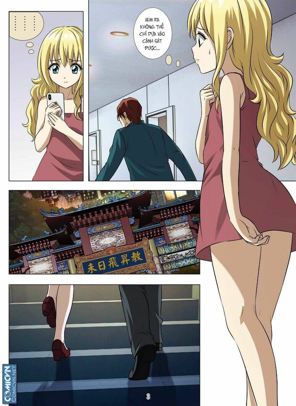 bloody girl chapter 22.5 3