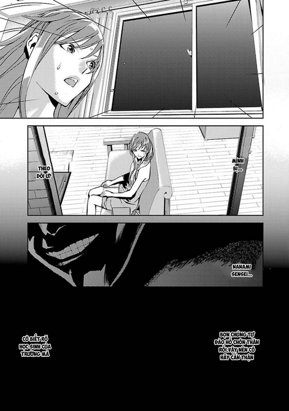 tomogui (razen) chapter 1 25